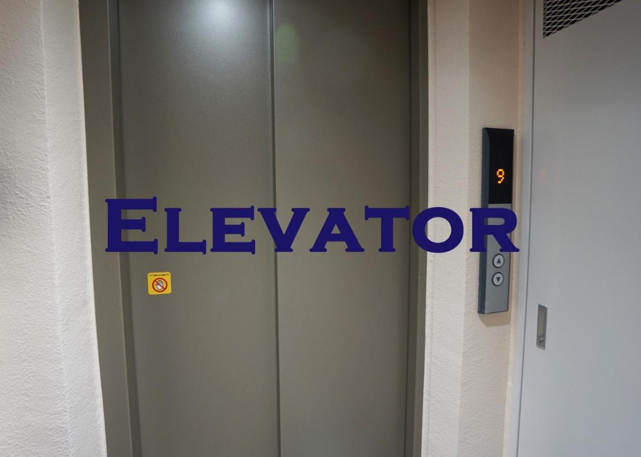 Taito-Ku - Apartment / Vacation Stay 80790 Токио Екстериор снимка